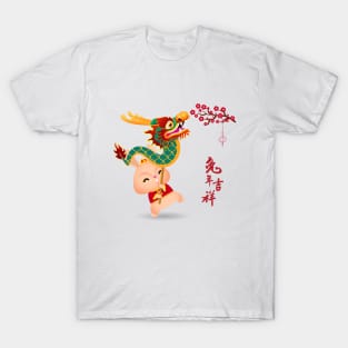 Happy Chinese New Year 2023 T-Shirt